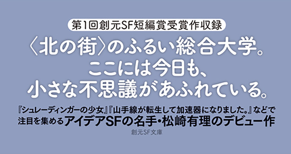 サムネイル画像3
