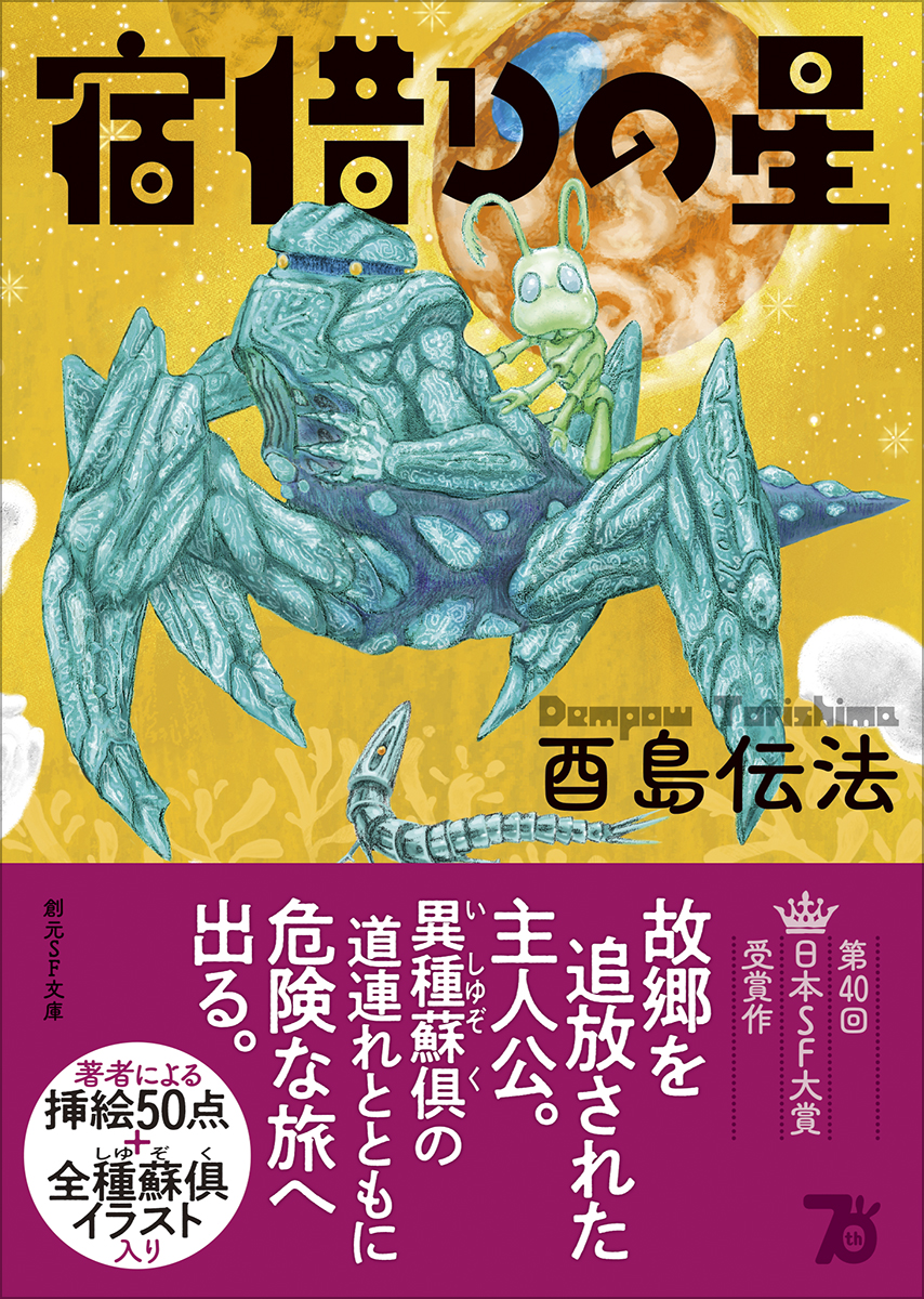 サムネイル画像1