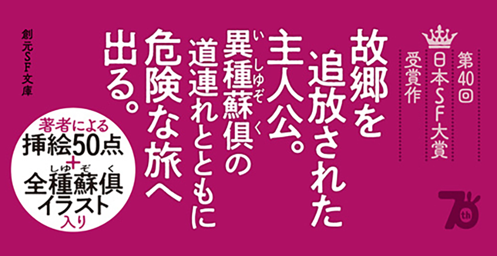 サムネイル画像3
