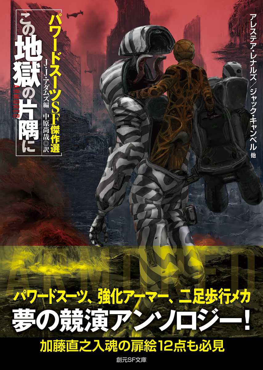 サムネイル画像1