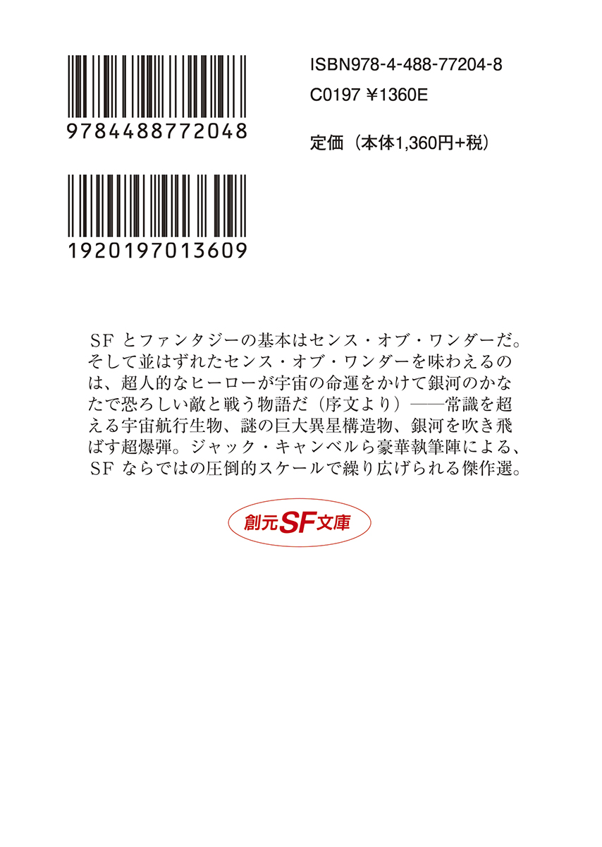 サムネイル画像2