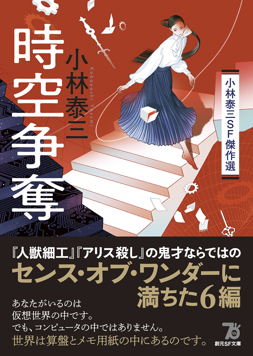サムネイル画像1