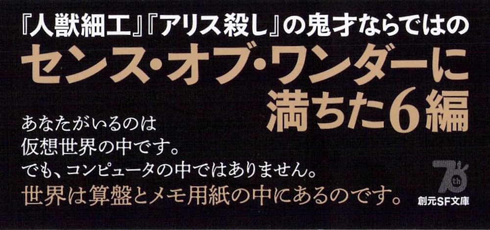 サムネイル画像3