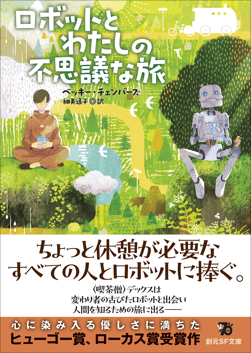サムネイル画像1