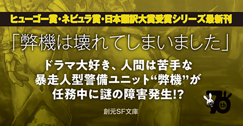 サムネイル画像3