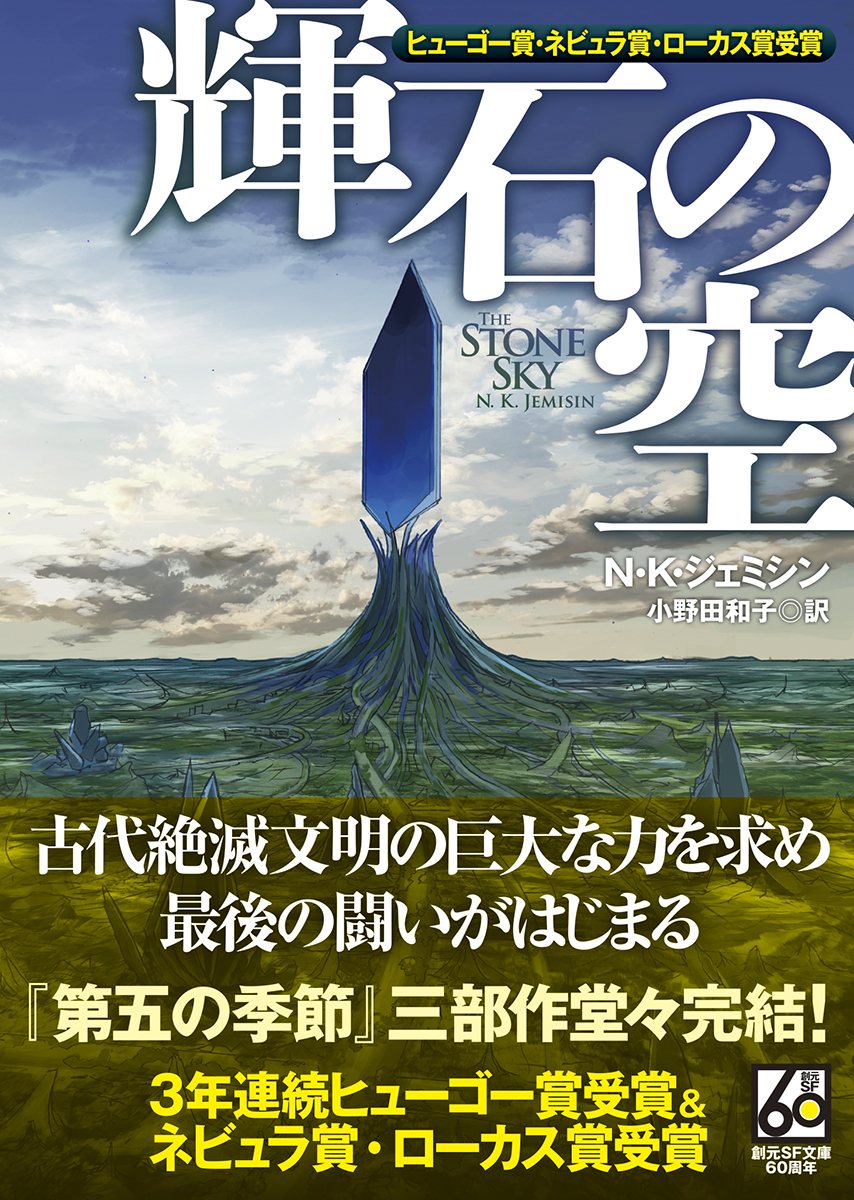 サムネイル画像1