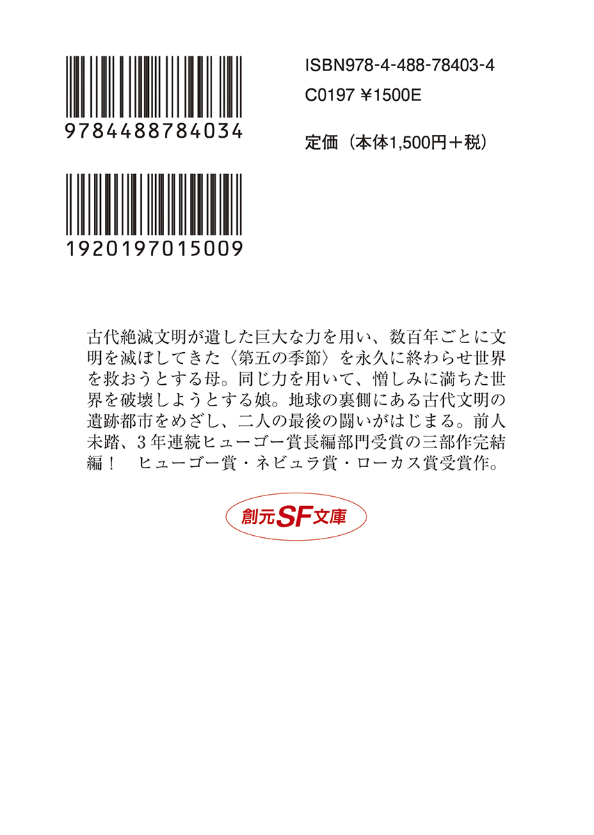 サムネイル画像2