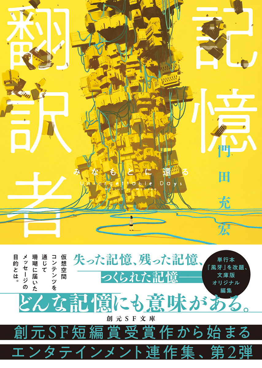 サムネイル画像1