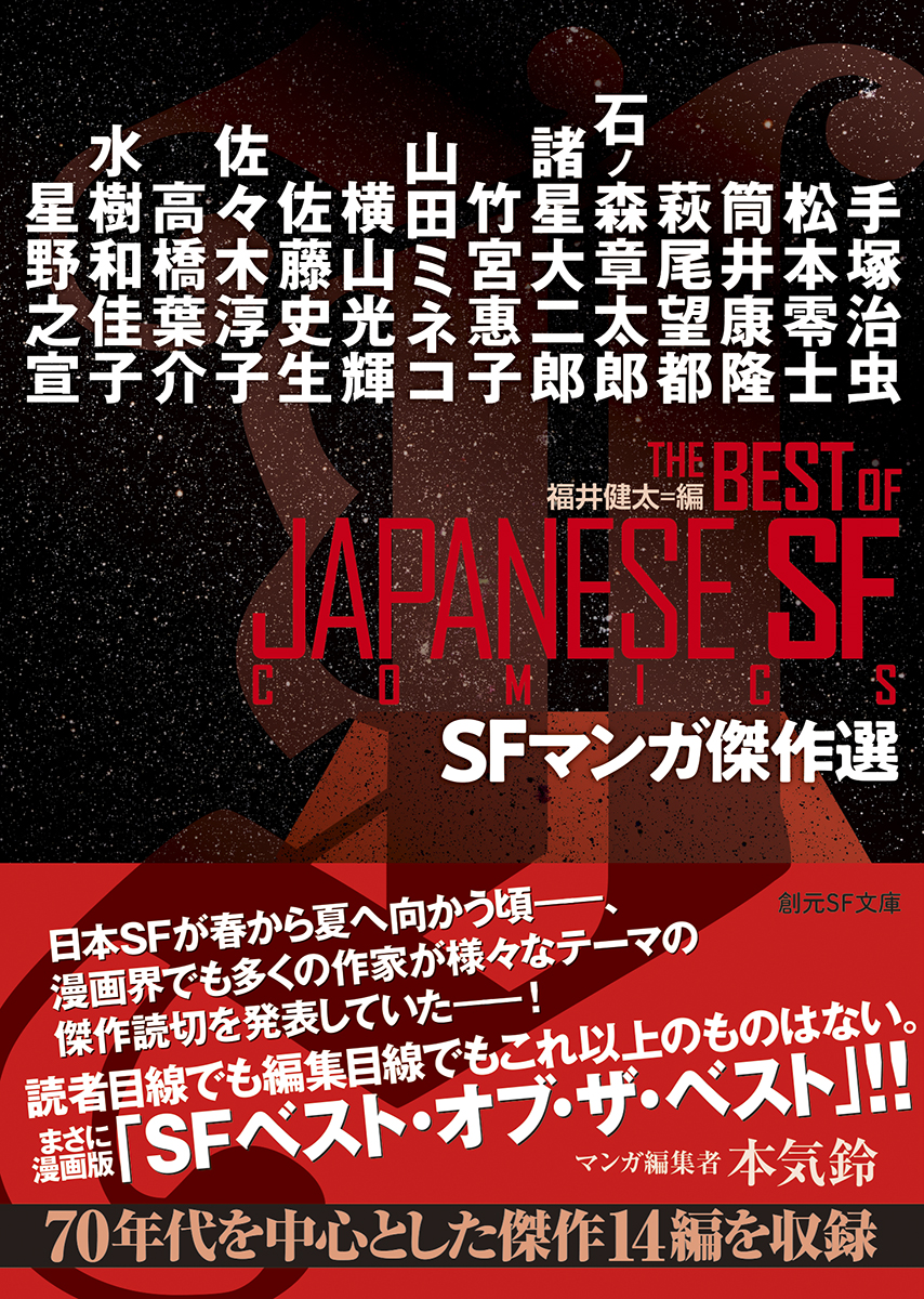 サムネイル画像1