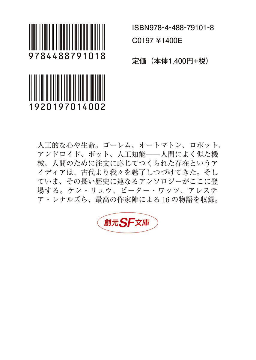 サムネイル画像2