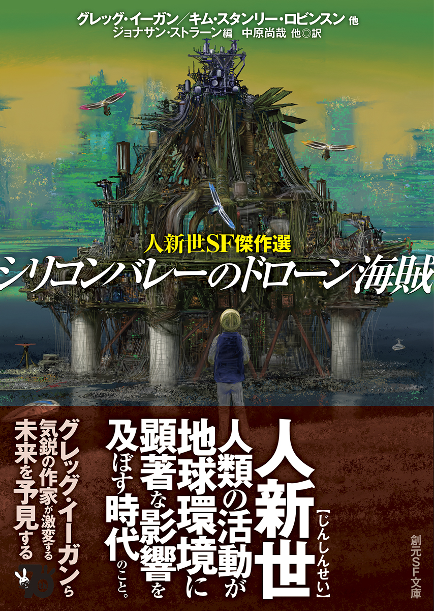 サムネイル画像1