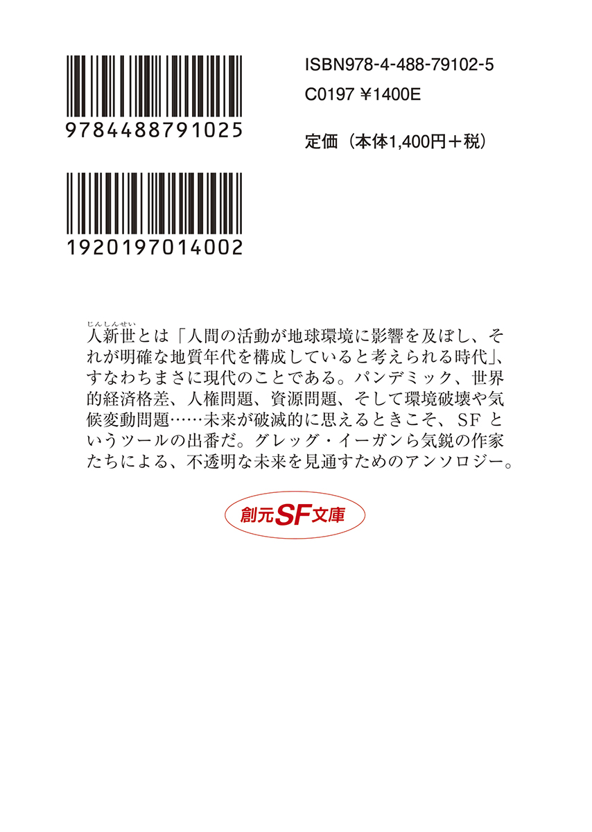 サムネイル画像2