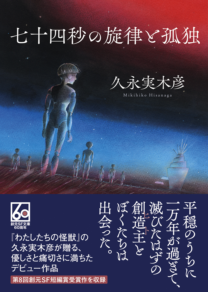 サムネイル画像1