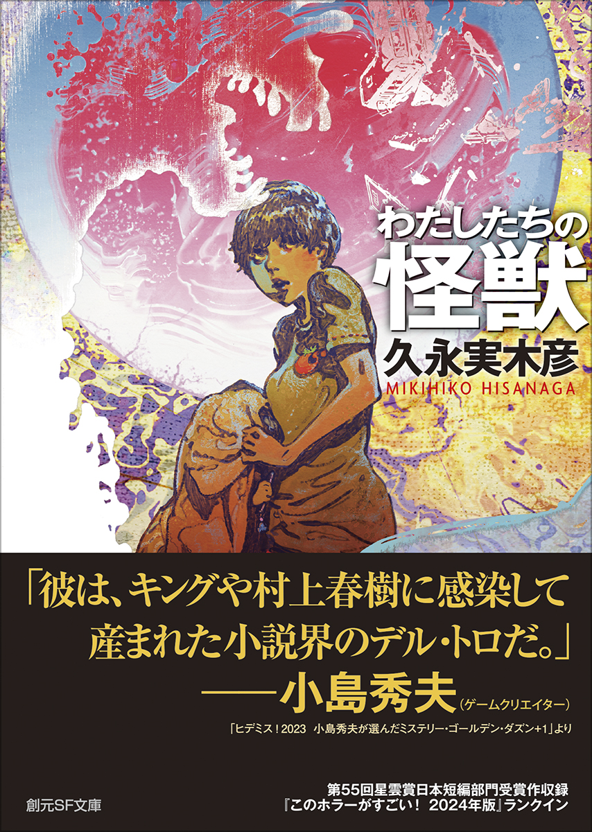 サムネイル画像1