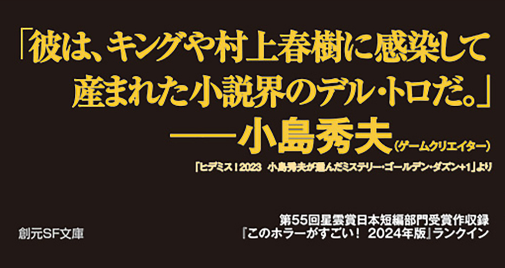 サムネイル画像3