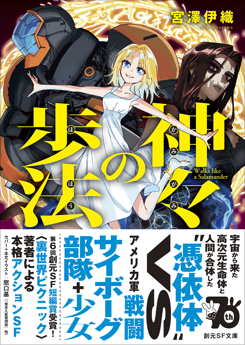 サムネイル画像1