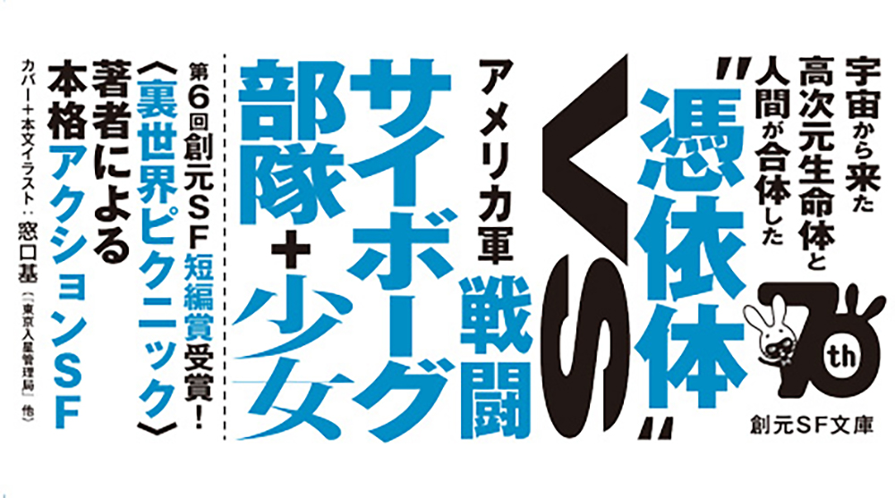 サムネイル画像3
