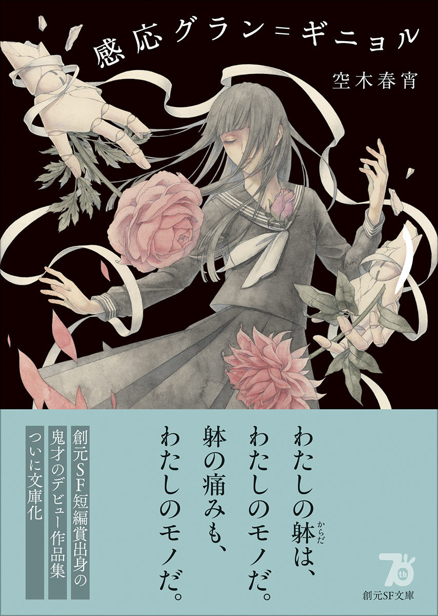サムネイル画像1