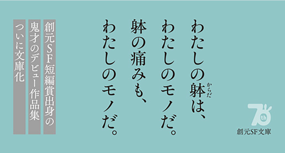 サムネイル画像3