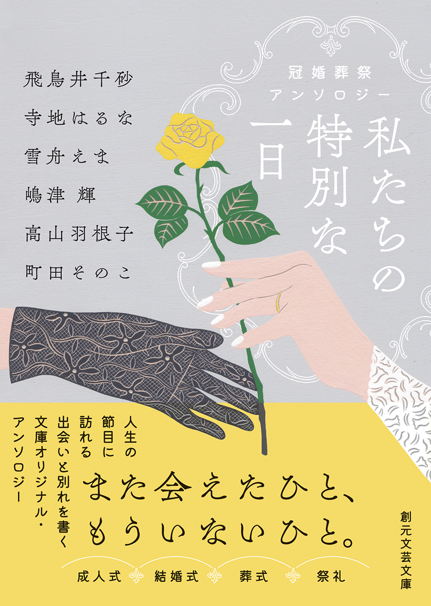 サムネイル画像1
