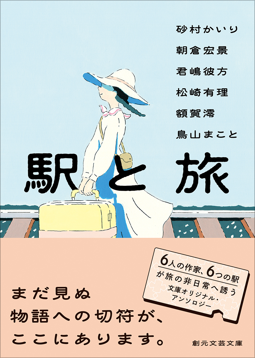 サムネイル画像1