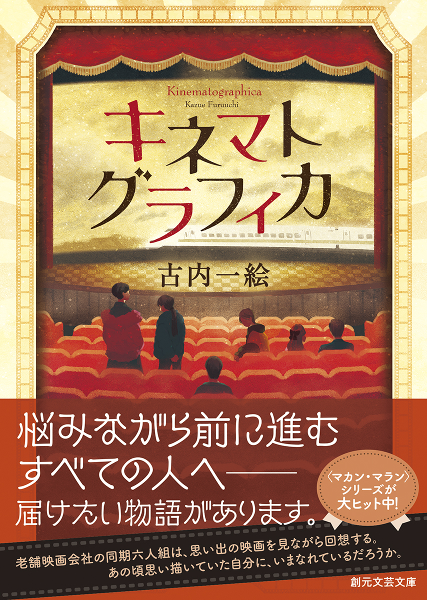 サムネイル画像1