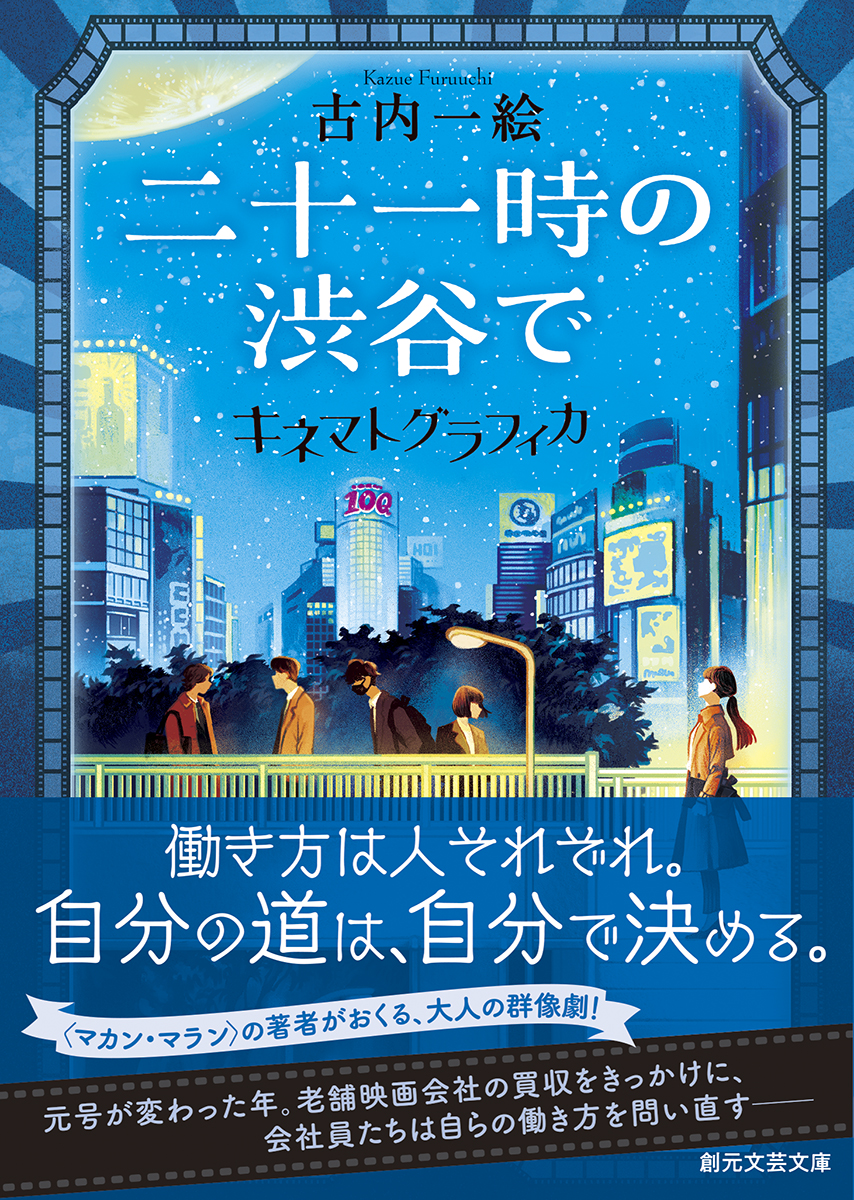 サムネイル画像1