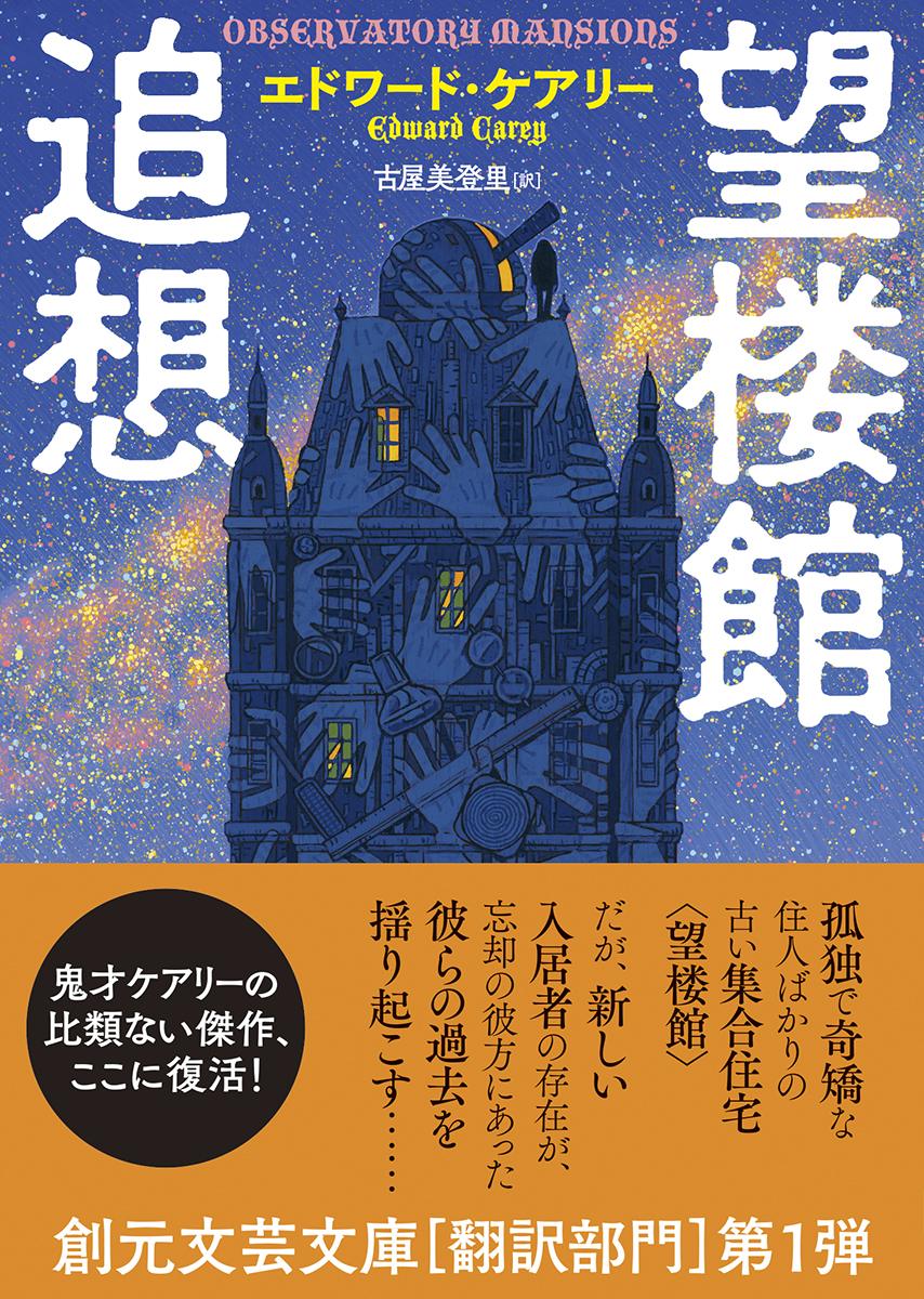サムネイル画像1