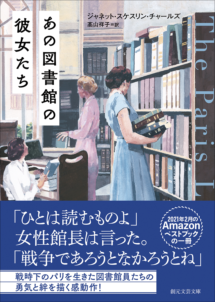 サムネイル画像1