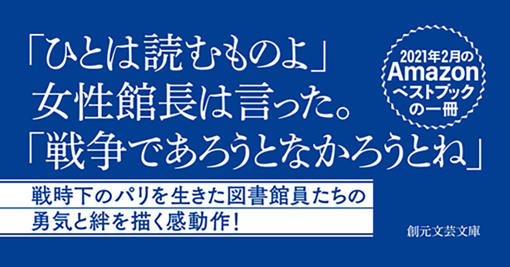 サムネイル画像3