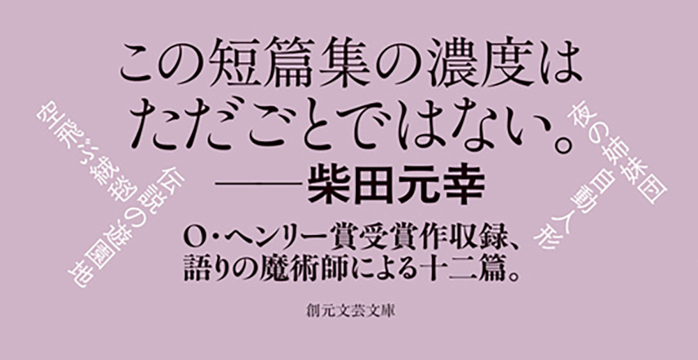 サムネイル画像3