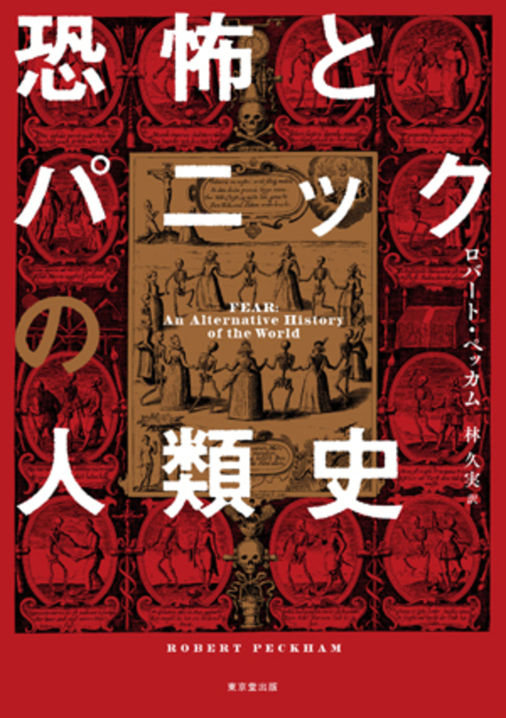 サムネイル画像1