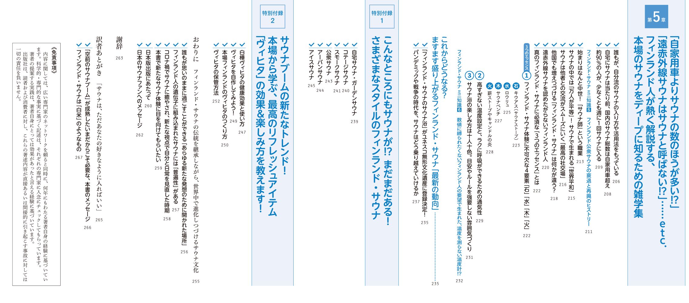 サムネイル画像4