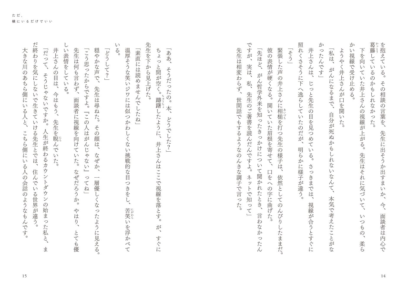 サムネイル画像4