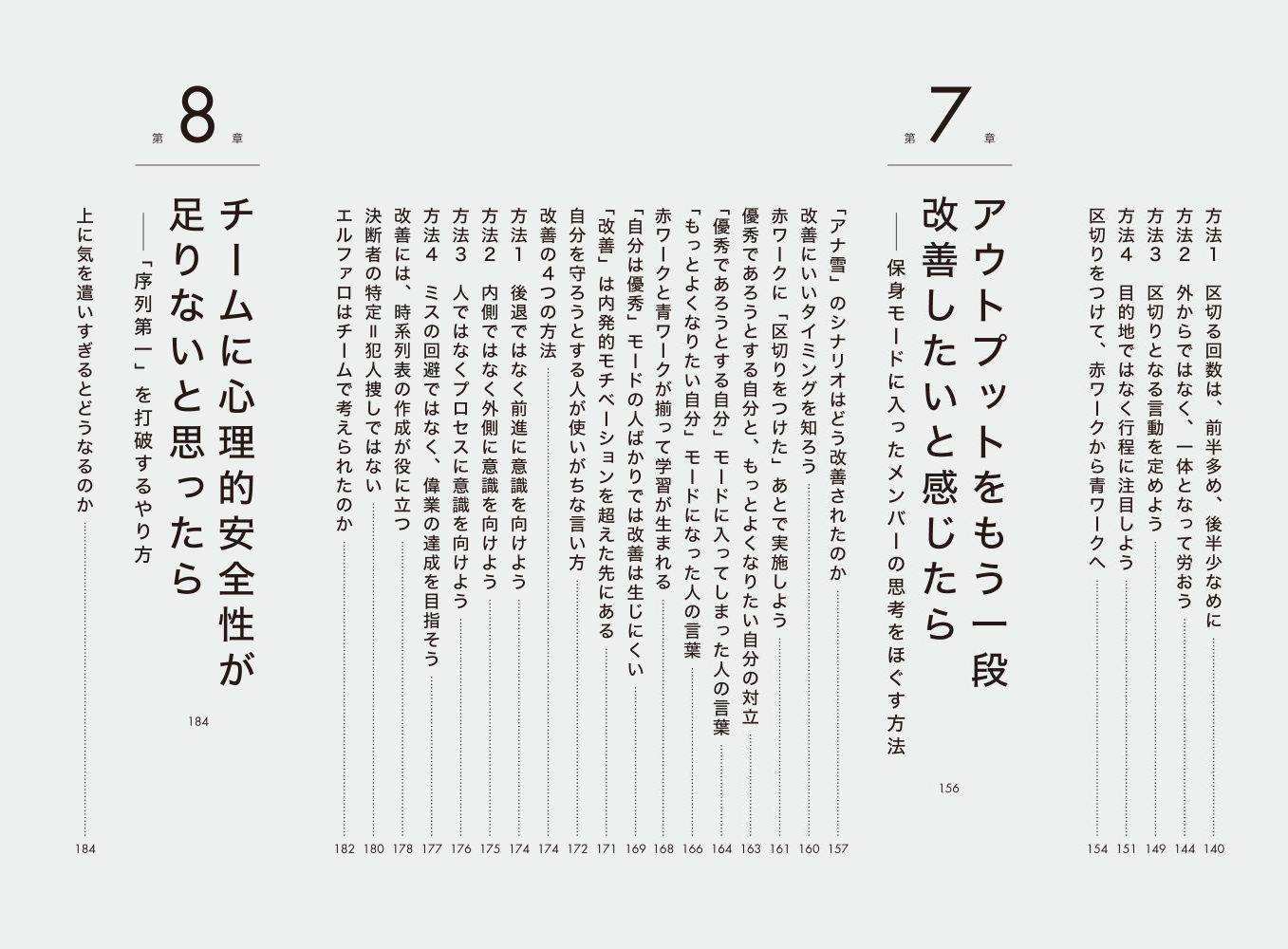 サムネイル画像4