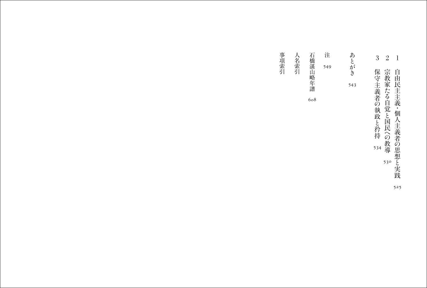 サムネイル画像4