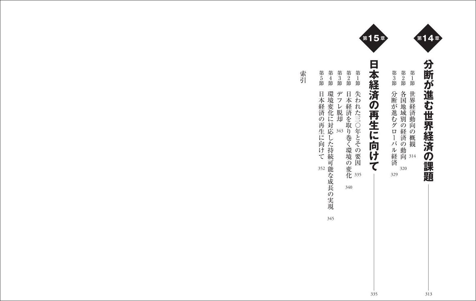 サムネイル画像4