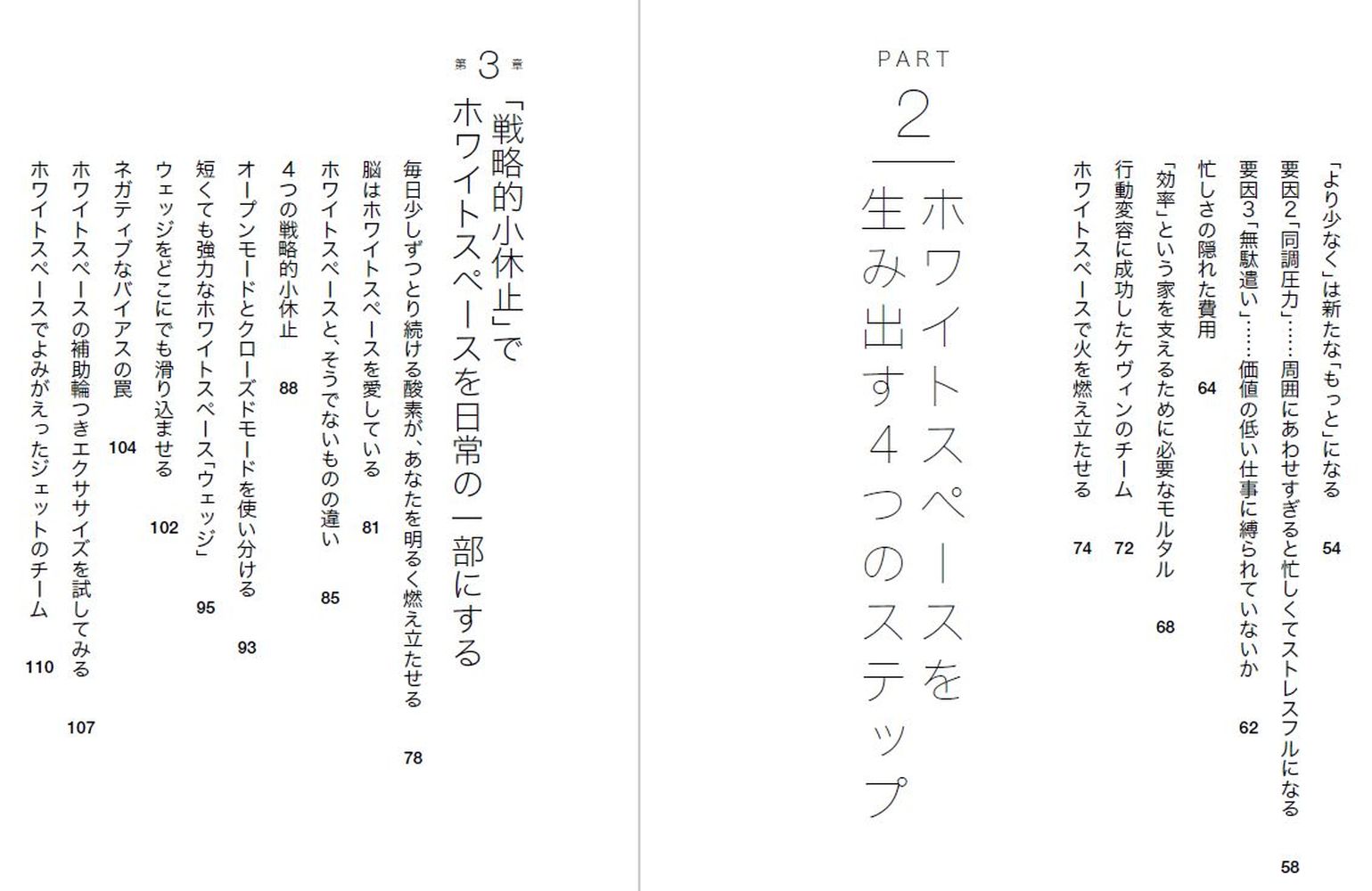 サムネイル画像2