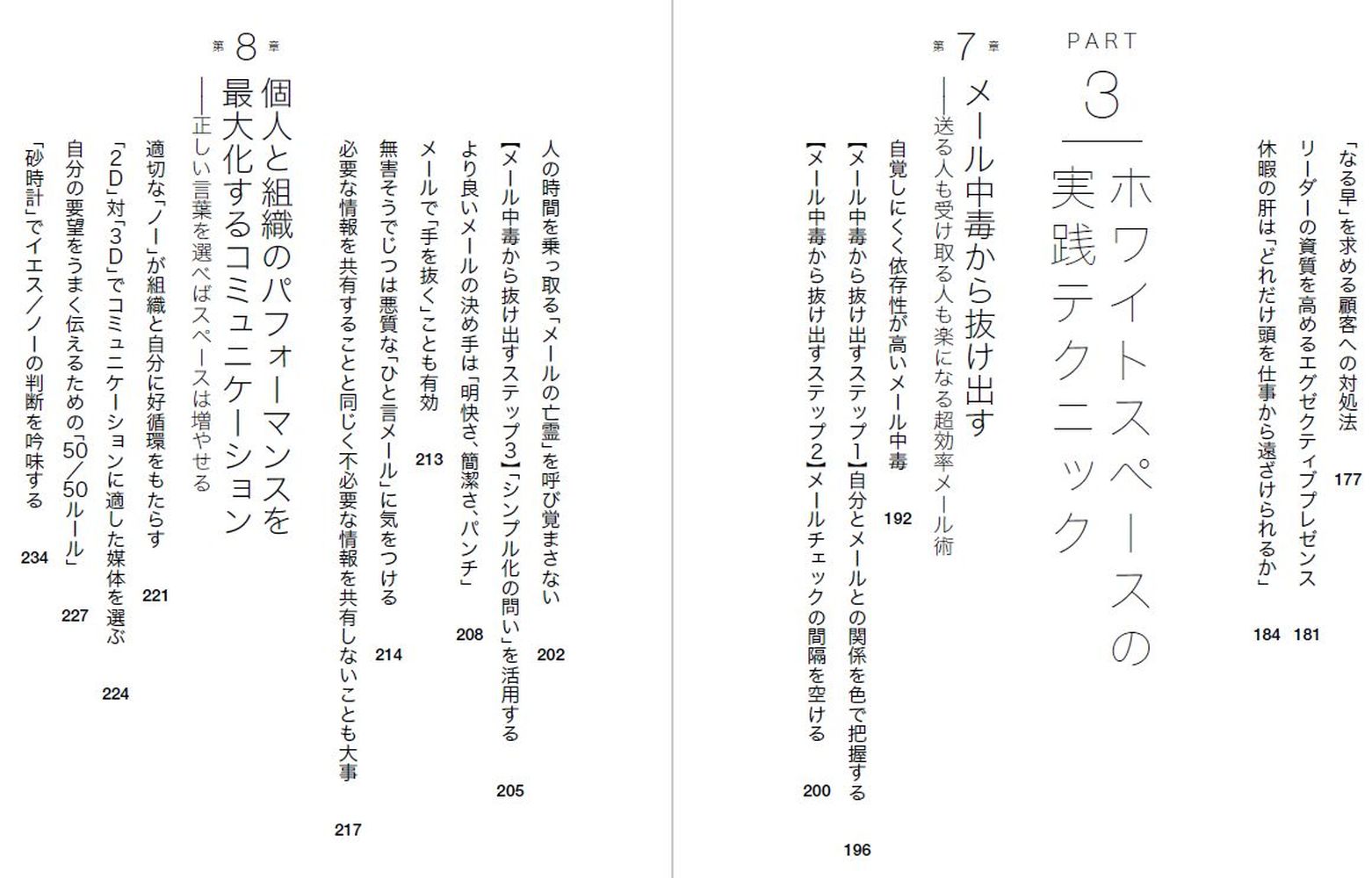 サムネイル画像4