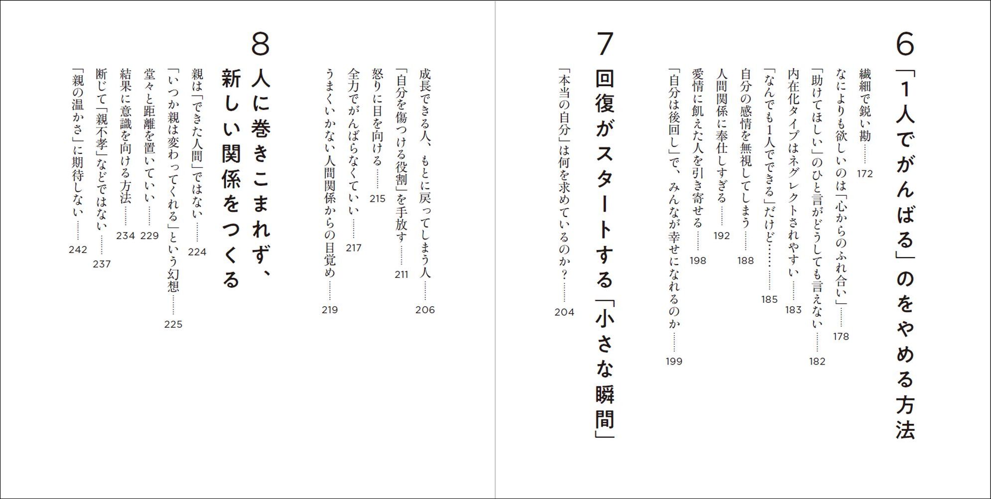 サムネイル画像3