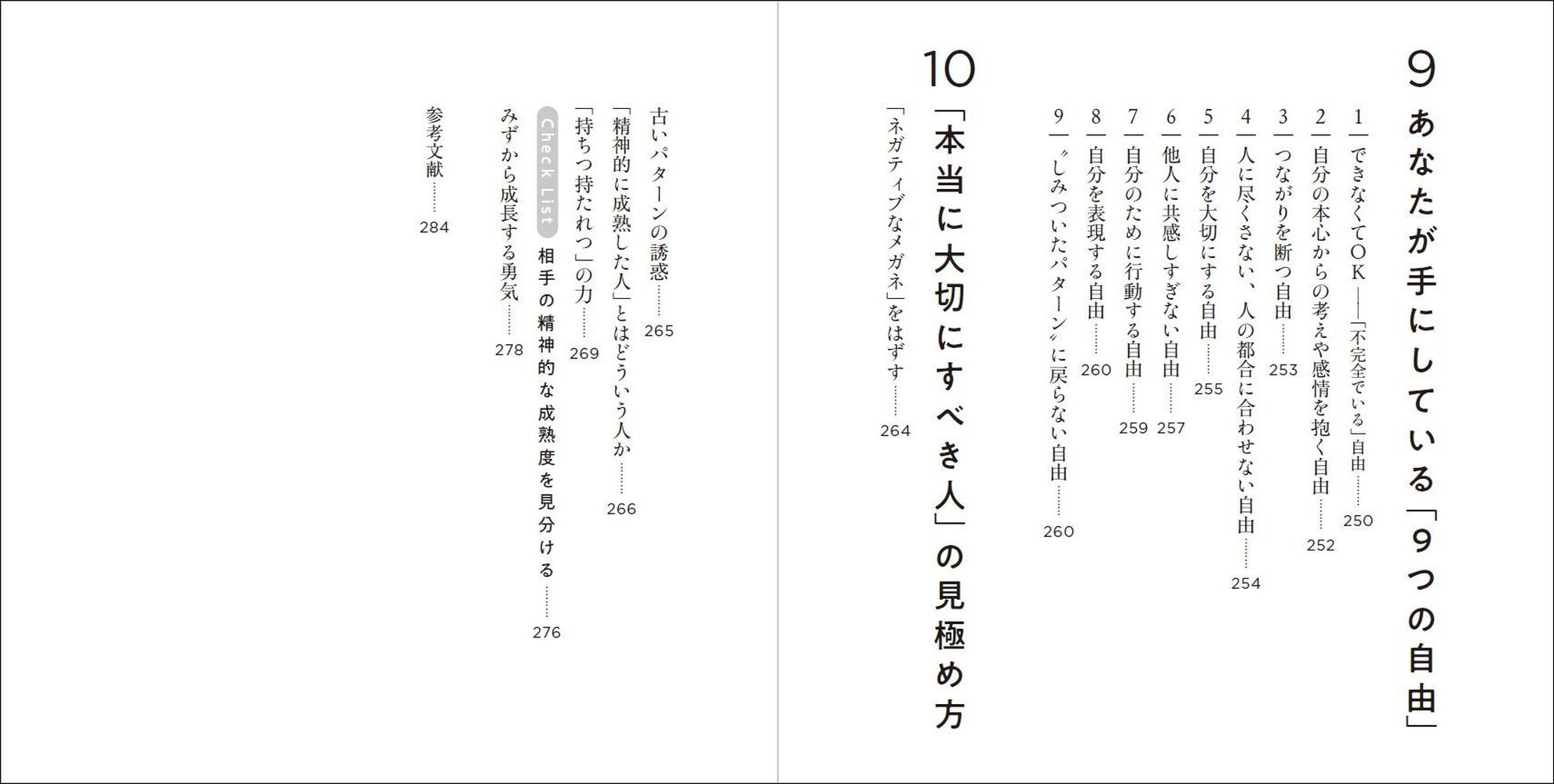 サムネイル画像4