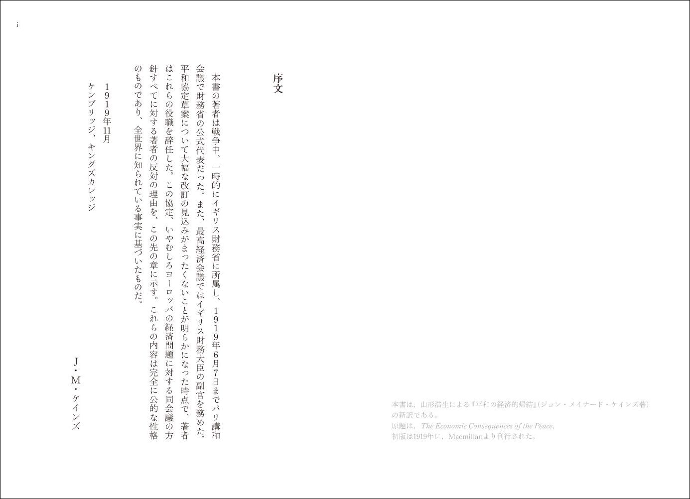 サムネイル画像2