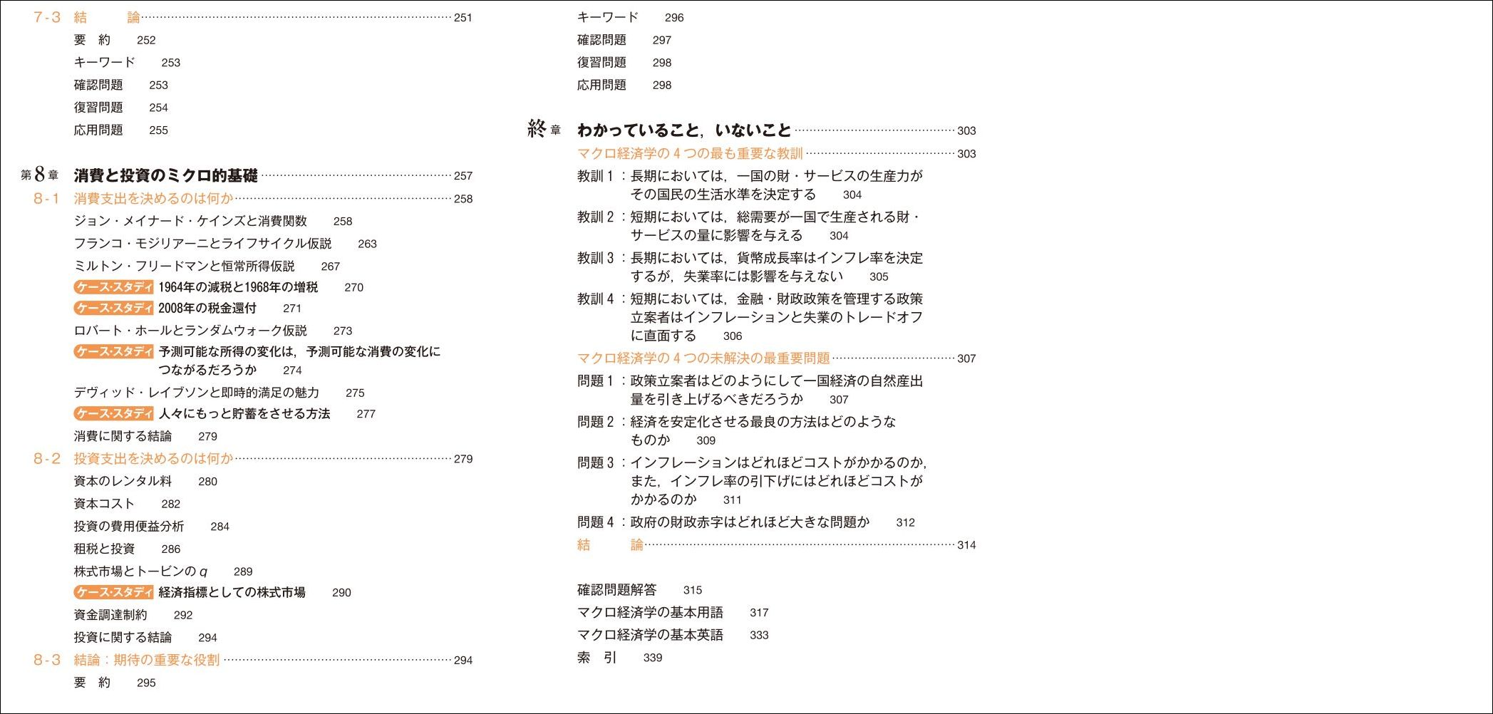 サムネイル画像3