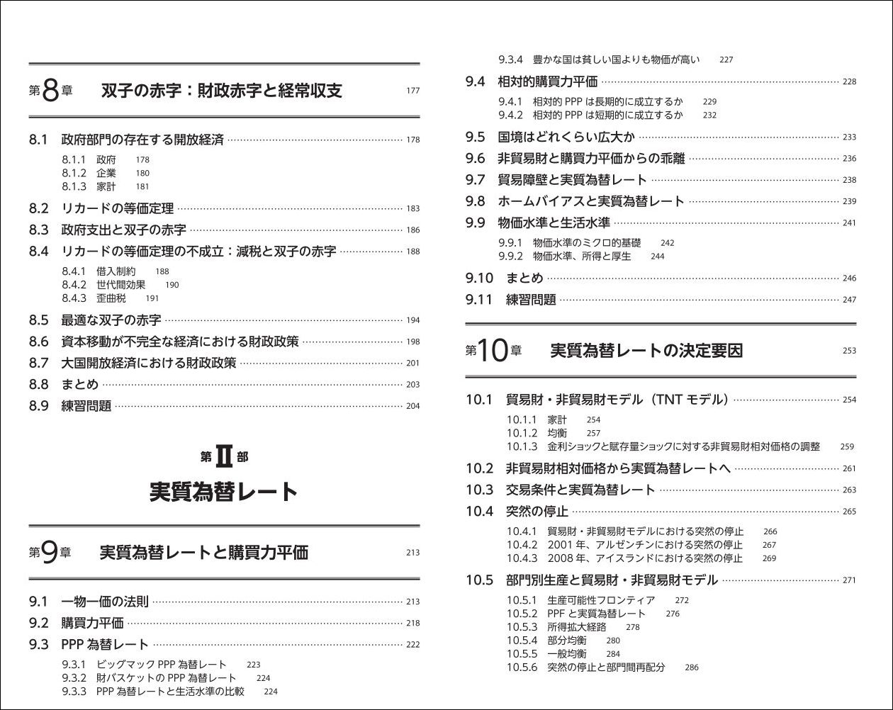 サムネイル画像3