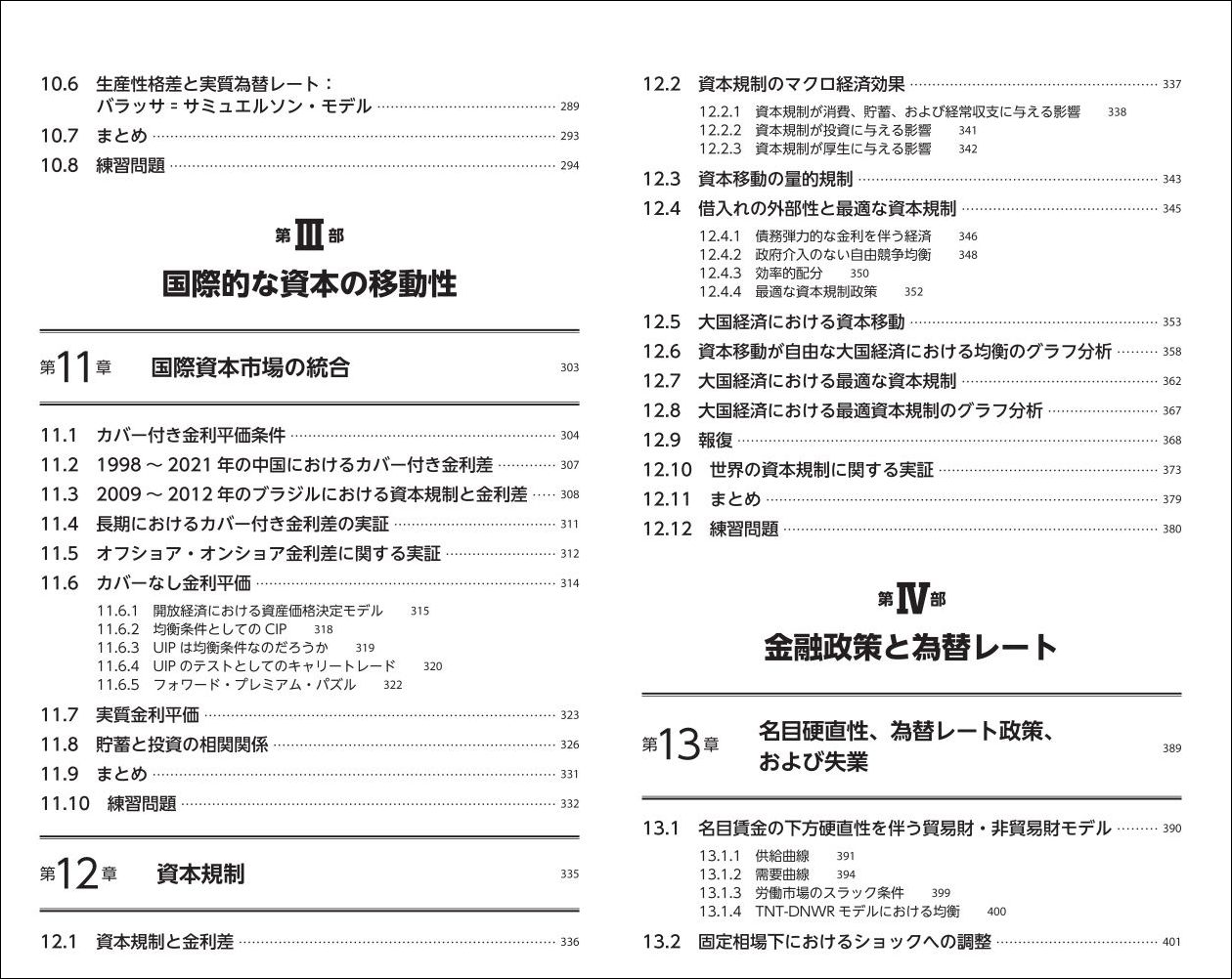 サムネイル画像4