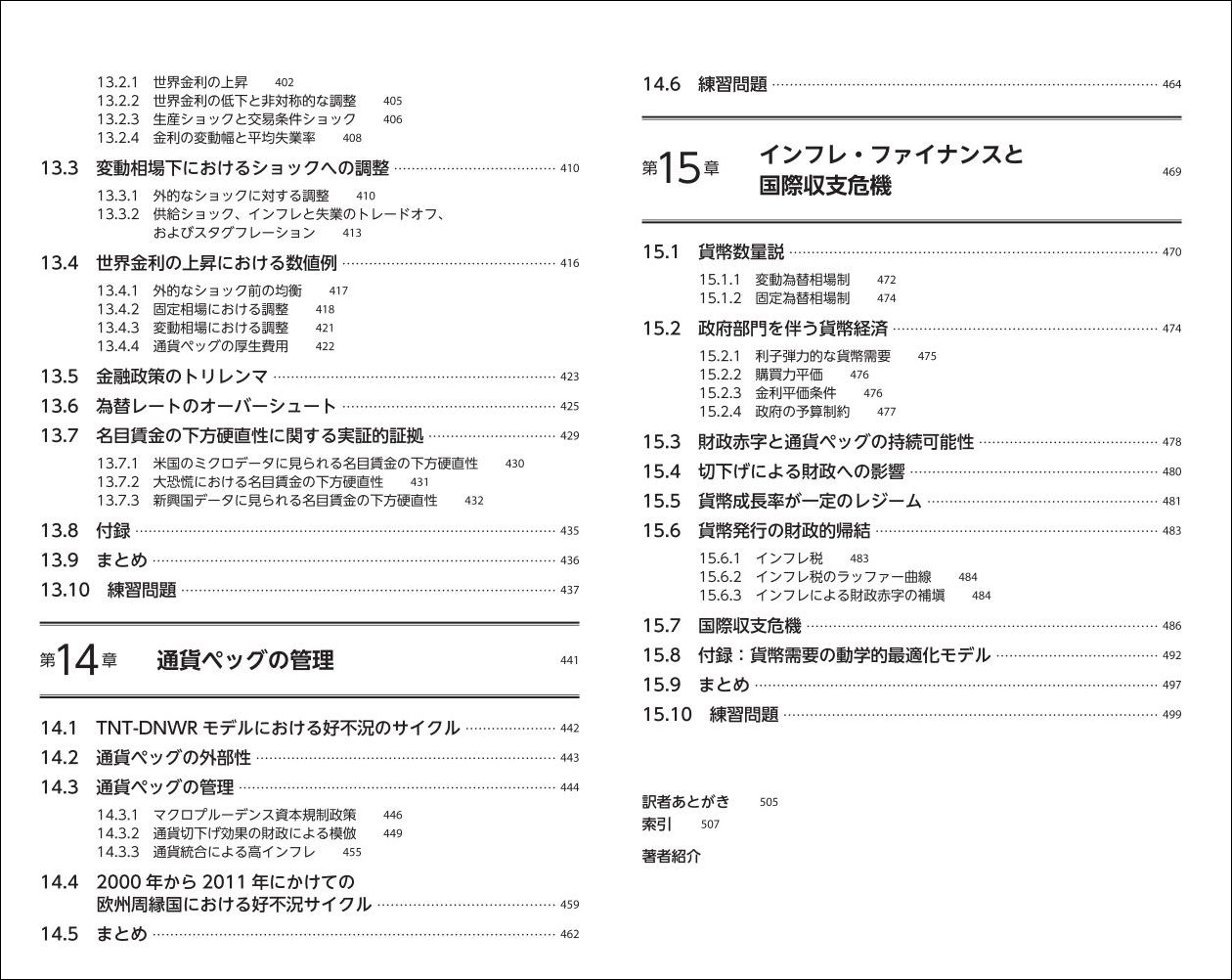 サムネイル画像5