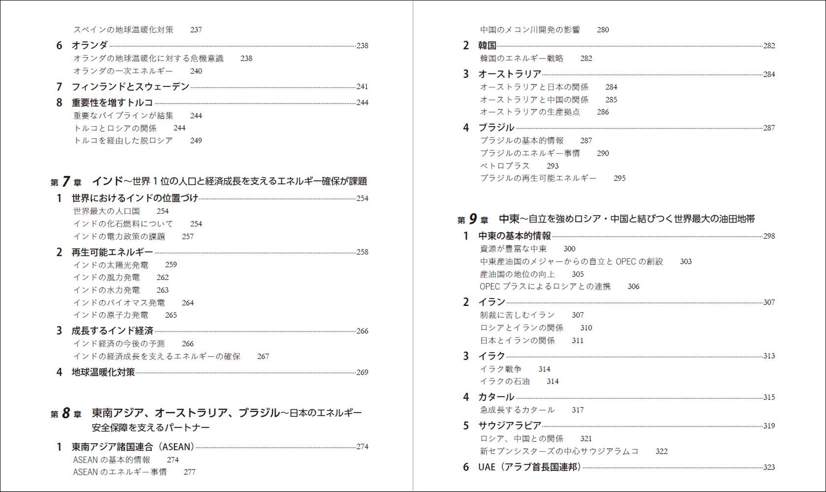 サムネイル画像4