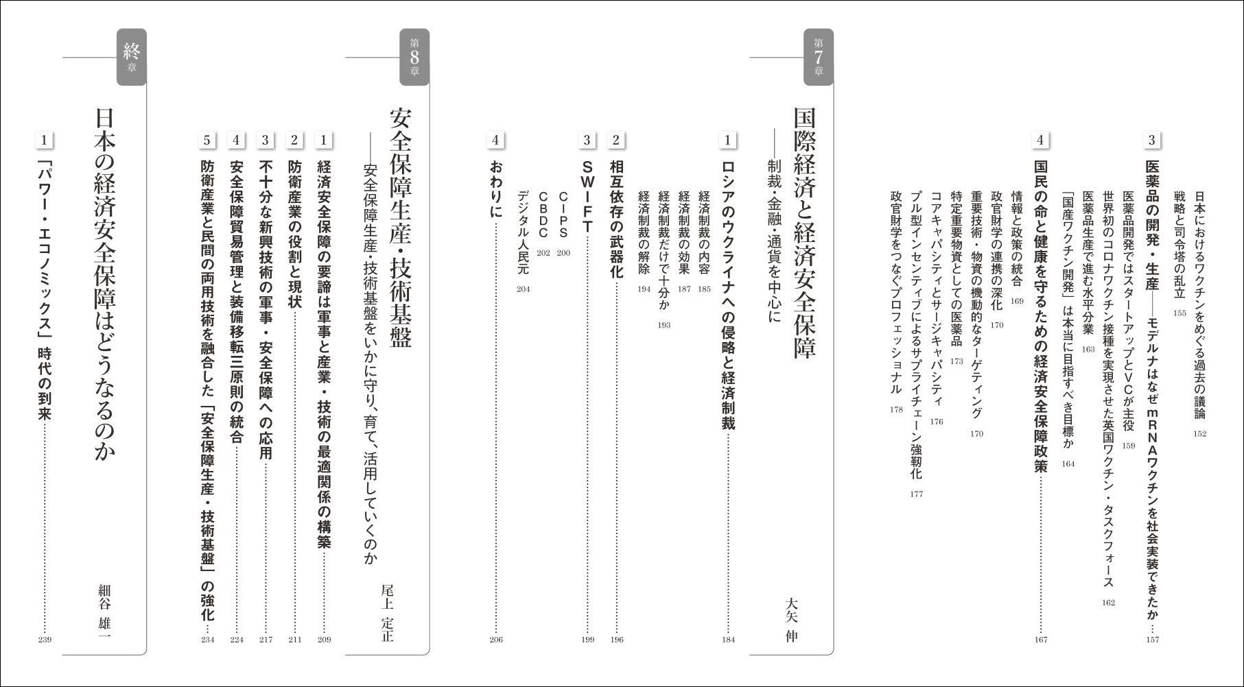 サムネイル画像3