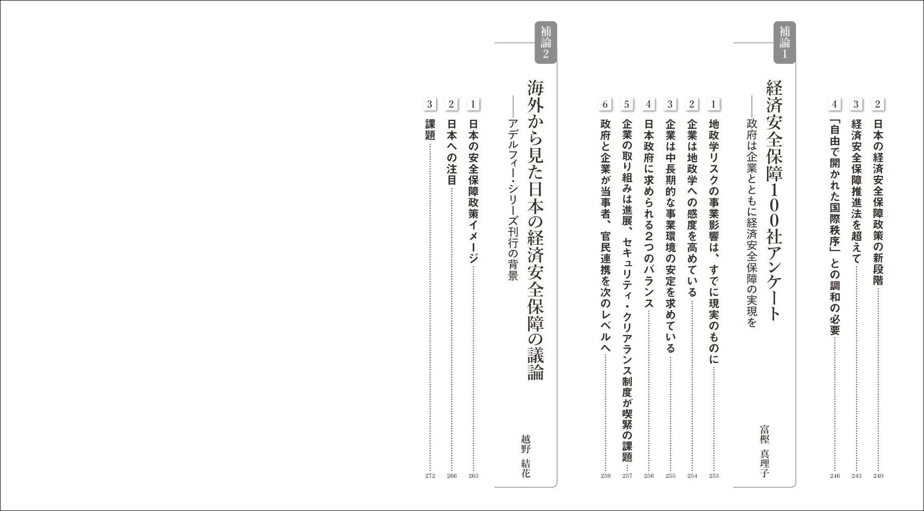 サムネイル画像4