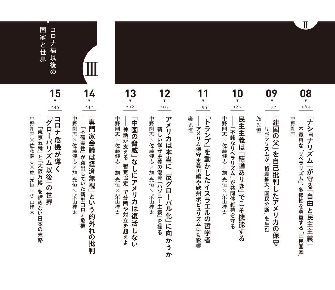 サムネイル画像2